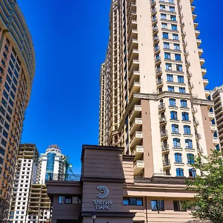 Апартаменты Appartments Elegia *